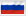Русский - 3d chat