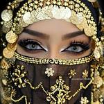 NARINE